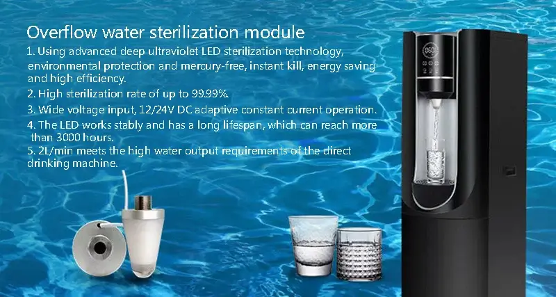 8W overflow water sterilization LED module 6 jpg